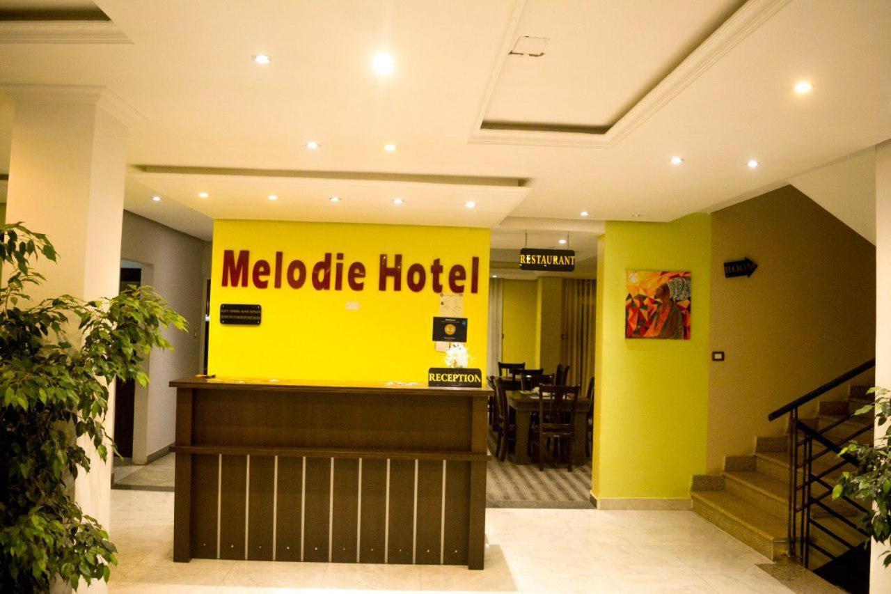 Melodie Hotel Αντίς Αμπέμπα Εξωτερικό φωτογραφία
